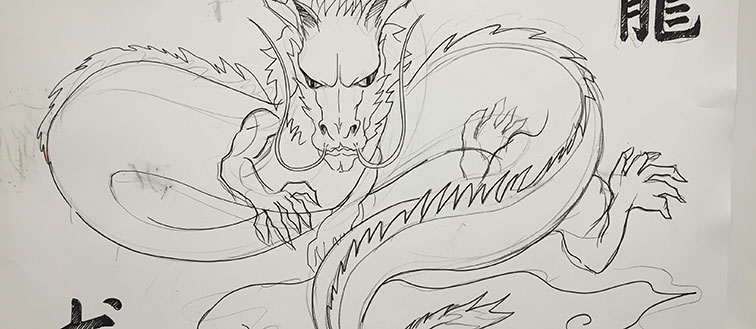 Sketch of a dragon