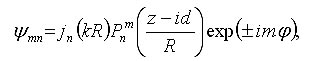 Equation