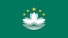 Flag of Macau