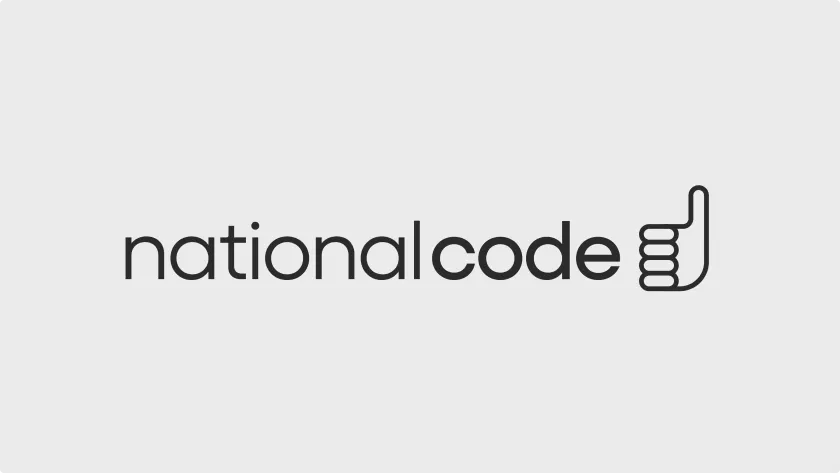 National code 