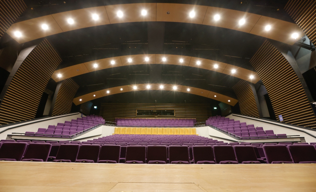 Weston Auditorium