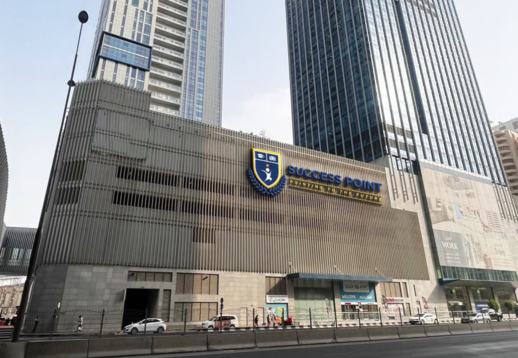 SPC campus Image