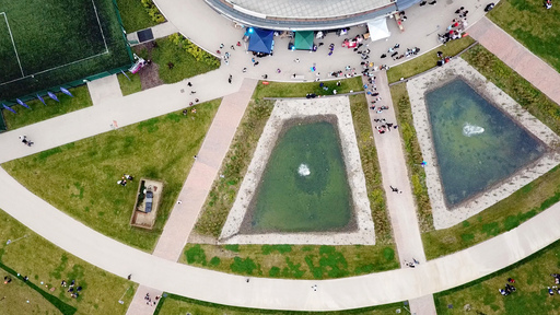 Aerial view of campus